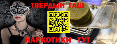 экстази Комсомольск-на-Амуре