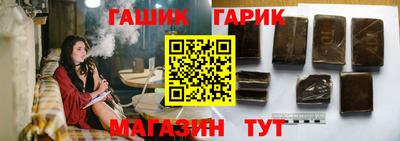 меф Коммунар