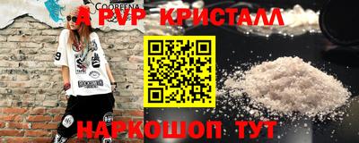экстази Комсомольск-на-Амуре