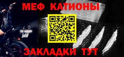 экстази Комсомольск-на-Амуре