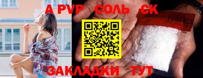 экстази Комсомольск-на-Амуре