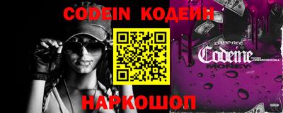 экстази Комсомольск-на-Амуре