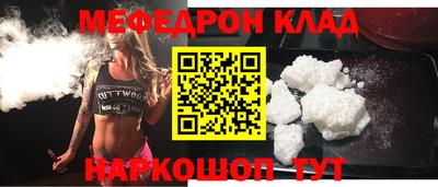 марки nbome Конаково