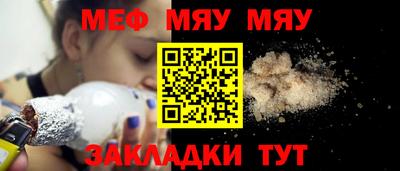 марки nbome Конаково