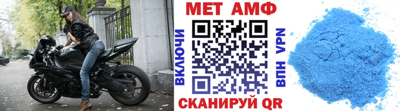 blacksprut ONION  Раменское  Метамфетамин витя 