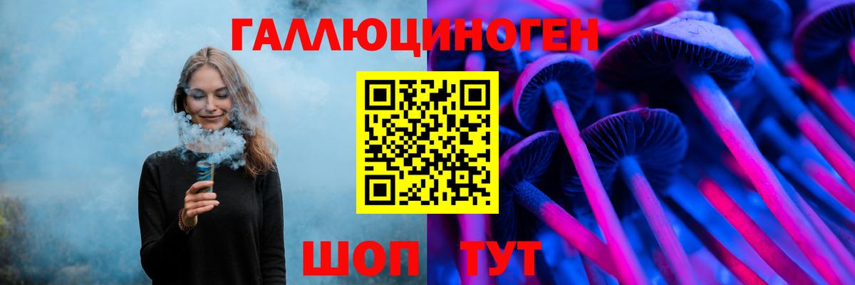 Бошки Шишки  Alpha PVP СК   Амфетамин кристаллы  Меф МЯУ МЯУ кристаллы  Вход с VPN  MDMA  NBOMe  Кокаин  Бошки Шишки  Раменское  Гашиш 