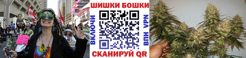 Шишки марихуана VHQ Раменское