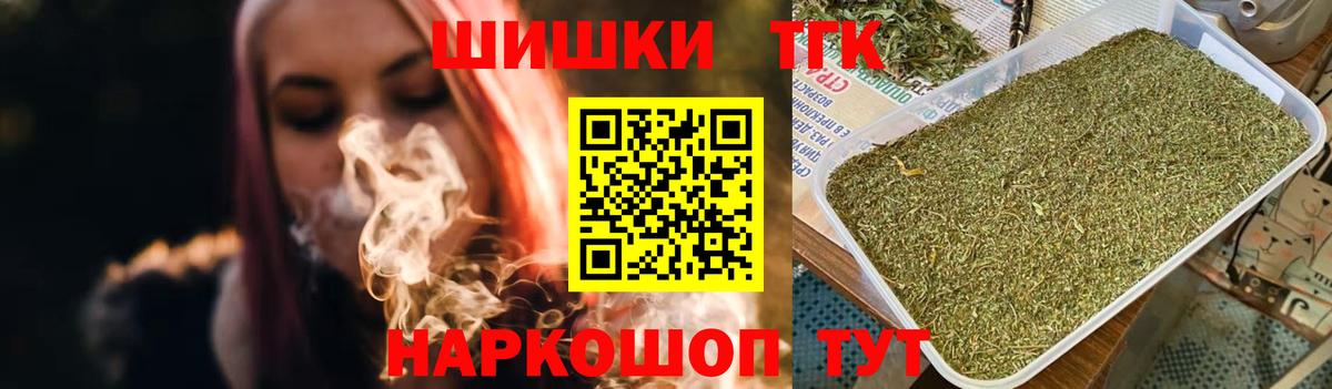 Канабис LSD WEED  Конопля Amnesia  Раменское  Марихуана тримм 